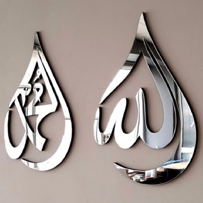 Parede bem-vinda Art Decor Handicraft Irregular Abstract do metal do ODM do OEM