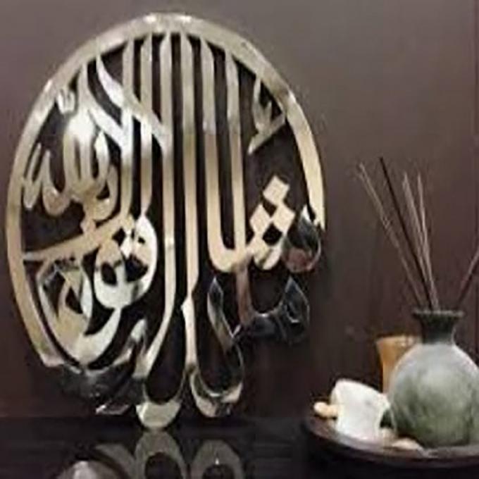 Fabricação da melhor decoração da parede de Art Trendy Custom Made Metal da parede da qualidade a preço razoável